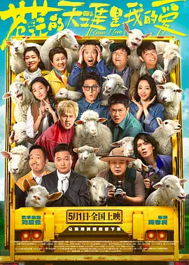成年大片免费高清在线看黄