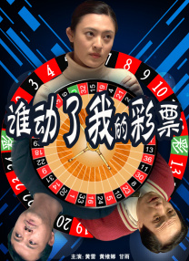 成年大片免费高清在线看黄